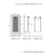 Шкаф подвесной Prato Бьянко 35 см 106 10-08035-00 02 БЕЛ - фото 22