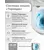 Инсталляция с подвесным унитазом комплект: Grohe Rapid SL 38772001 с подвесным безободковым унитазом Grossman GR-4499SQ сиденье микролифт, крепление, с кнопкой смыва хром (Система смыва торнадо) - фото 13