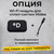 Сплит-система Midea Paramount R32 MSAG1-09HRN8-I/MSAG1-09HRN8-O - фото 10