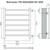Полотенцесушитель водяной Terminus Ватикан П6 500x600 мм 4670078563361 - фото 3