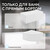 Шторка для ванны Abber Immer Offen 80 см AG70080B, черный/прозрачное - фото 5