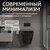 Унитаз подвесной безободковый Abber Bequem AC1102MB с крышкой микролифт, черный матовый, Цвет производителя: чёрный матовый - фото 7