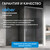 Душевое ограждение Abber Schwarzer Diamant 120x70 см AG30120MH-S70M, хром/матовое - фото 13