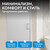 Душевая дверь Abber Sonnenstrand 90 см AG04090M, хром/матовое, Цвет стекла: матовое, Цвет профиля: хром, Размер - мм: 900 - фото 8