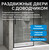 Душевая дверь Abber Komfort 160 см AG93160B (стекло 8 мм), черный/прозрачное, Цвет стекла: прозрачное, Цвет профиля: чёрный, Размер - мм: 1600 - фото 5