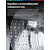 Стиральная машина Bosch WGE03200BY - фото 6