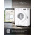 Стиральная машина LG F2Y1HS3W - фото 24