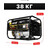 Бензиновый генератор Huter DY3000L - фото 20