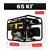 Бензиновый генератор Huter DY5000L - фото 17