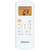 Сплит-система Xigma Jetpro XG-JP21RHA - фото 3