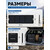 Портативная солнечная панель Oukitel PV400T - фото 10