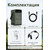Зарядная станция Ctolity Apower AP200L power bank 60000 мАч - фото 9