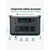 Портативная зарядная станция Ctolity Apower 1000 power bank 320000 мАч - фото 3