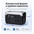 Портативная электростанция Ctolity Xpower 2000 640000 мАч - фото 4