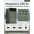 Зарядная станция Ctolity Apower AP200L power bank 60000 мАч - фото 8
