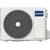 Сплит-система Lessar Frio LS-H12KKE2/LU-H12KKE2 - фото 3