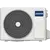 Сплит-система Lessar Stella LS-HE09KJE2/LU-HE09KJE2 Inverter - фото 2
