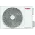 Сплит-система Tosot Natal T07H-SNE2/I/T07H-SNE2/O Inverter - фото 3