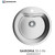Кухонная мойка Omoikiri SAROMA 51-1-IN (4993007) 0,8 мм, нержавеющая сталь, Цвет производителя: нержавеющая сталь матовая - фото 2