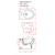 Биде подвесное ArtCeram Smarty SMB001 01 00 - фото, картинка 5 Биде подвесное ArtCeram Smarty SMB001 01 00 - фото 5