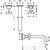 Смеситель для раковины настенный Axor Citterio E 36107000 - фото, картинка 4 Смеситель для раковины настенный Axor Citterio E 36107000 - фото 4