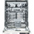 Встраиваемая посудомоечная машина Schaub Lorenz SLG VI6210 - фото 