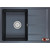 Кухонная мойка Emar EMQ-1700.Q, морион - фото, картинка  Кухонная мойка Emar EMQ-1700.Q, морион - фото
