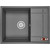 Кухонная мойка Emar EMQ-1650.Q, антрацит, Цвет производителя: антрацит - фото, картинка  Кухонная мойка Emar EMQ-1650.Q, антрацит, Цвет производителя: антрацит - фото