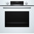 Встраиваемый электрический духовой шкаф Bosch Serie 6 HBG517EW0R - фото 