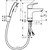 Смеситель для раковины с лейкой для биде Hansgrohe Focus 31927000 - фото, картинка 4 Смеситель для раковины с лейкой для биде Hansgrohe Focus 31927000 - фото 4