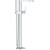 Смеситель для ванны Grohe Plus 23846003 - фото 