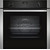 Встраиваемый электрический духовой шкаф Neff N 50 B1ACE1BN0R - фото 