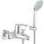 Смеситель для ванны Grohe Eurodisc Cosmopolitan 33395002 - фото 