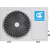 Сплит-система QuattroClima Monsone Inverter QV-M12WAE/QN-M12WAE - фото 2