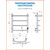 Полотенцесушитель электрический Тругор Пэк сп 5 с полкой П4 400х600 мм (возможность скрытого подключения) 00-00031624 - фото 12