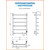 Полотенцесушитель электрический Тругор Пэк сп 6 ВГП с полкой П6 500х800 мм, белый (возможность скрытого подключения) 00-00042762 - фото, картинка 11 Полотенцесушитель электрический Тругор Пэк сп 6 ВГП с полкой П6 500х800 мм, белый (возможность скрытого подключения) 00-00042762 - фото 11