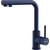 Смеситель для кухни Omoikiri Nakagawa 2 PLUS IB 4994444, indigo blue матовый - фото 
