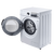 Стиральная машина Maunfeld MFWM147WH - фото 6