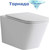 Унитаз подвесной безободковый Tece Spring S 9700996 с тонкой крышкой микролифт (система смыва торнадо) - фото, картинка  Унитаз подвесной безободковый Tece Spring S 9700996 с тонкой крышкой микролифт (система смыва торнадо) - фото