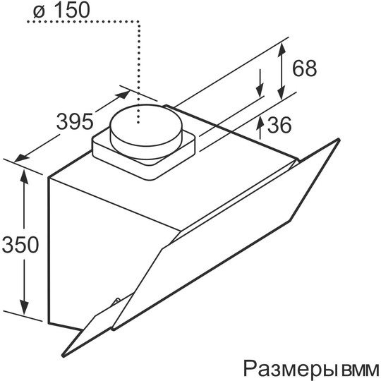 Вытяжка Bosch Serie 4 DWK065G20R (белое стекло) : купить в Севастополе ...