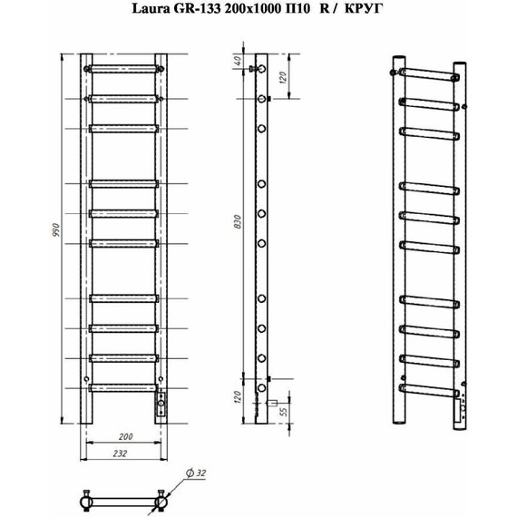 Полотенцесушитель электрический Grois Laura GR-133 R П10 200x1000 мм, чёрный матовый - фото 4