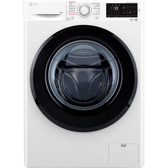 Стиральная машина LG F2M5NS6W - фото 