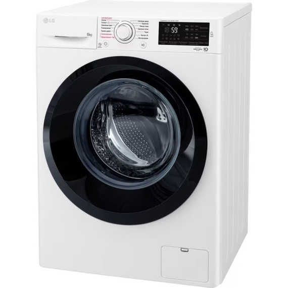 Стиральная машина LG F2M5NS6W - фото 6