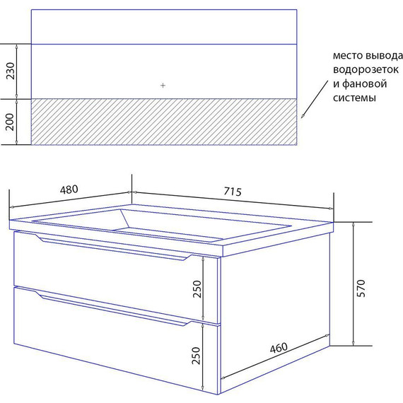 Тумба подвесная с раковиной Azario Lotos 70/2 см CS00083930, белый - фото 5
