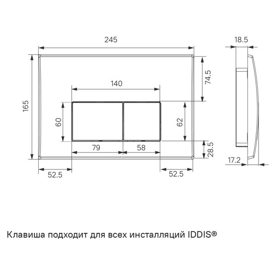 Инсталляция с подвесным унитазом комплект: Iddis Basic BASC010i73, сиденье микролифт, кнопка смыва хром - фото 5