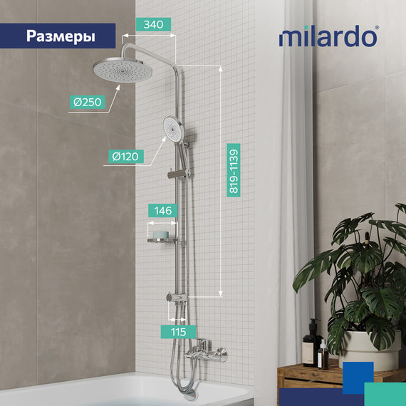 Душевая стойка Milardo Ideal Spa ILSSB3FM76 - фото 5