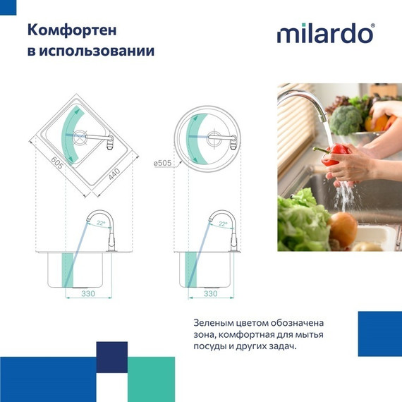 Смеситель для кухни Milardo Meal M01BNJ0M05, сатин - фото 7