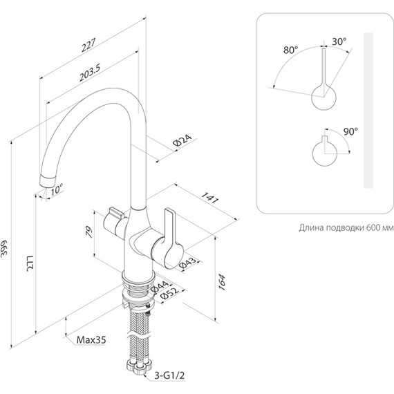 Смеситель для кухни Iddis Pure PURMGFJi05, золото матовое - фото 10