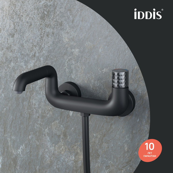 Смеситель для ванны Iddis Twist TWIBLBTi02WA, чёрный матовый - фото 5