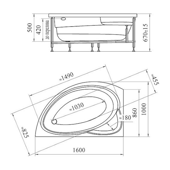 Ванна акриловая Радомир Модерна 160x100 см L (в комплекте каркас) - фото 8